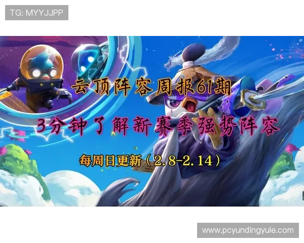 云顶国际体育首页官网提供最全面的体育赛事直播与实时赔率分析尽享博彩乐趣