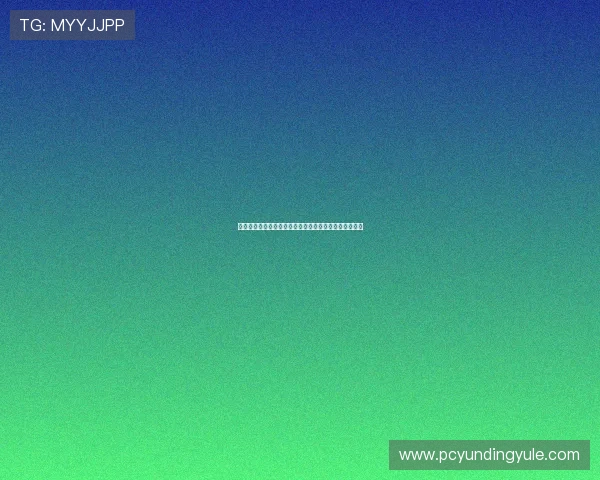 开元棋牌投注技巧详解帮助玩家轻松赢取大奖的实用攻略