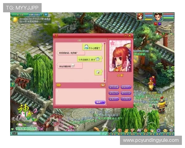 澳门买大小游戏常见问题解答，解决玩家在游戏中遇到的疑问与困扰