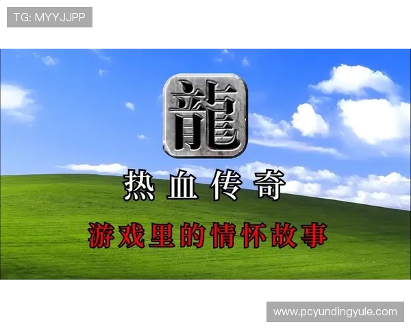 bb视讯哪个赢了钱的技巧总结让你在游戏中稳获丰厚收益