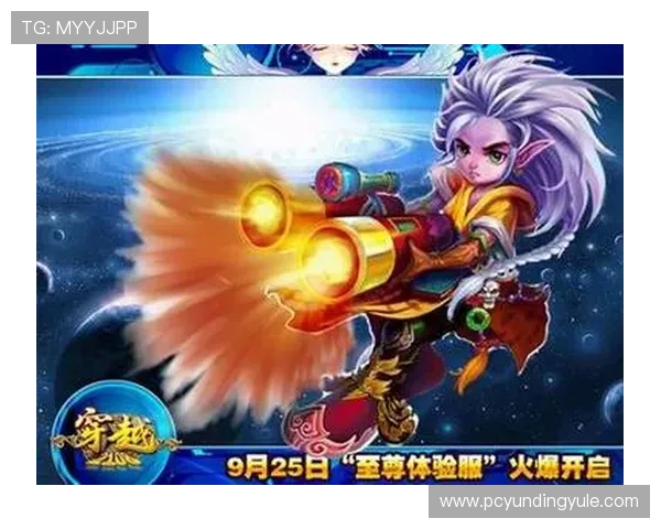 dg真人游戏平台的注册流程与新手指南，快速入门轻松开启游戏之旅
